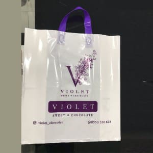 اكياس بلاستيك مطبوعة - خدمات التغليف والطباعة